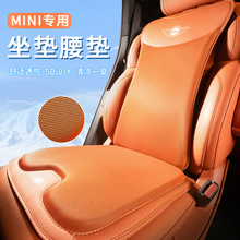 mÌRmini|JCW/CLUBMAN܇Ʒ|ļͨÃbƷ