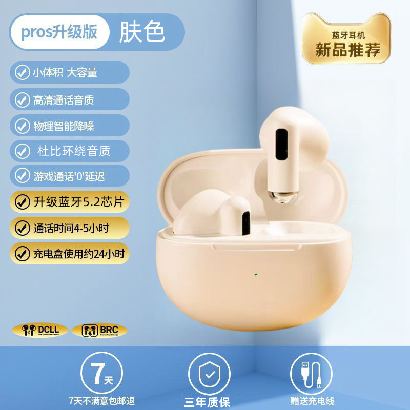 新款原装正品适用苹果iphone14/13promax/12/11专用无线蓝牙耳机x|undefined