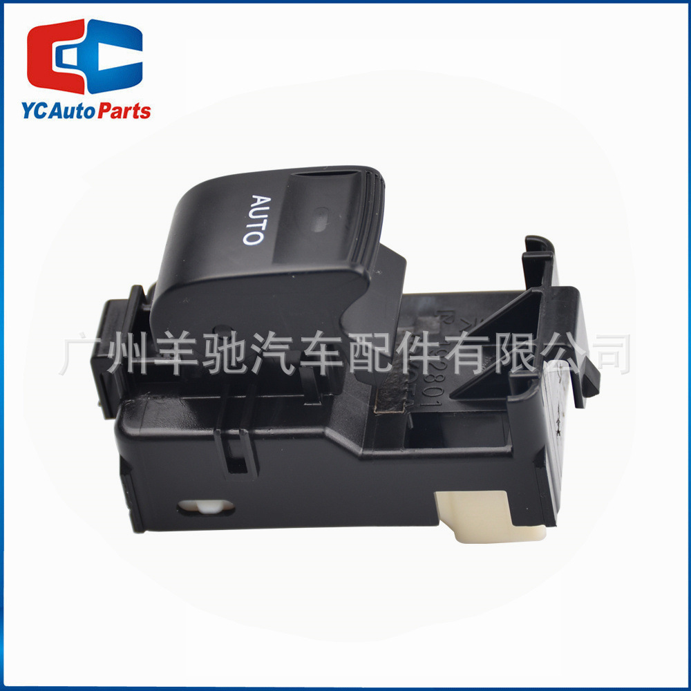 84810-33120 Accesorios de automóviles Interruptor de elevación de ventana de vidrio para Toyota Camry Prius