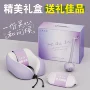 周年庆员工养生年会小礼品