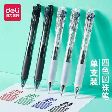 Четырехцветная шариковая ручка Deli S313, 0,7 мм, простой прозрачный стержень, многофункциональная, высококачественная, гладкая для письма