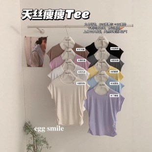 С�w�����egg.smile��z����T�ٴ��nϵŮ�ı��������r�ЈA�I����