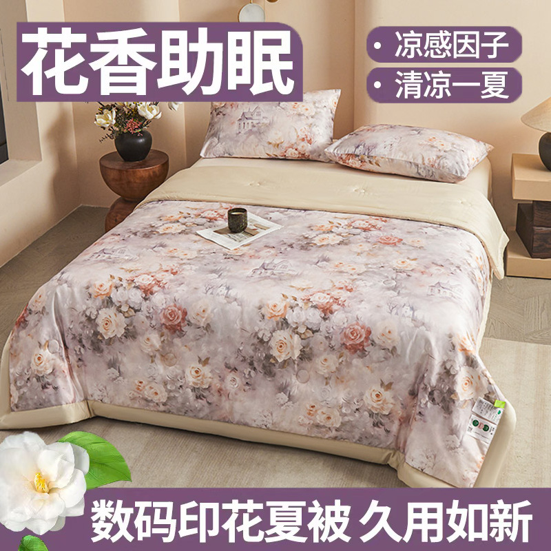 모네 가든 카키