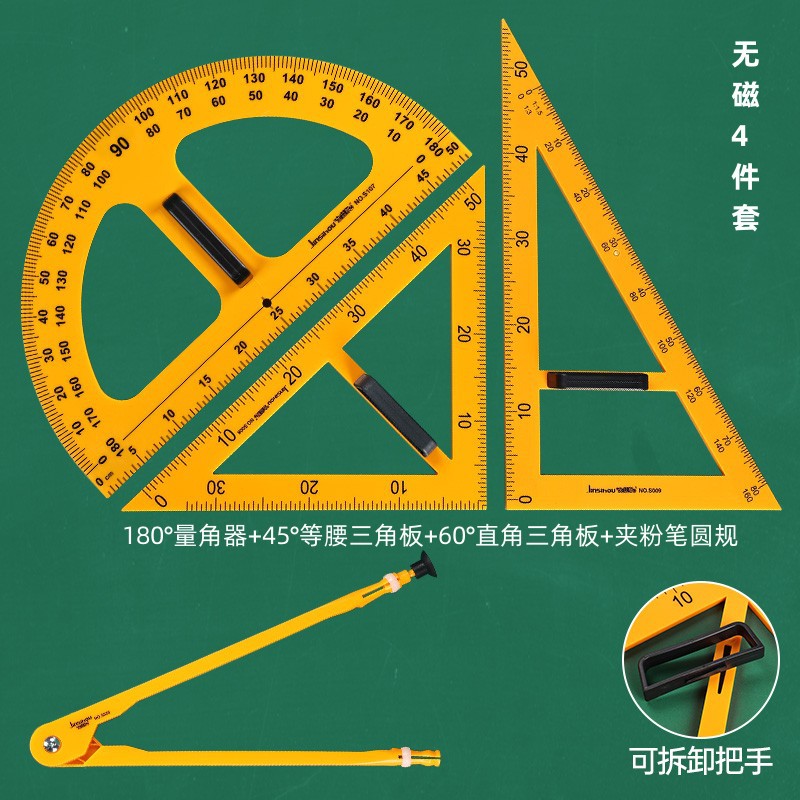 Mono de oro enseñanza demostración brújulas regla de triángulo magnético regla de triángulo regla transportador traje dibujo instrumento