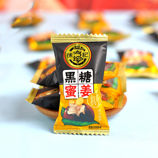 �츣ӛ �����۽���ɢ�b�A��Ӳ��ϲ�����l��؛�ǹ�250/500/1500g