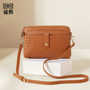 �V��Ů�� 2024���S�¿�����μ�๦�����������б���һ�����l
