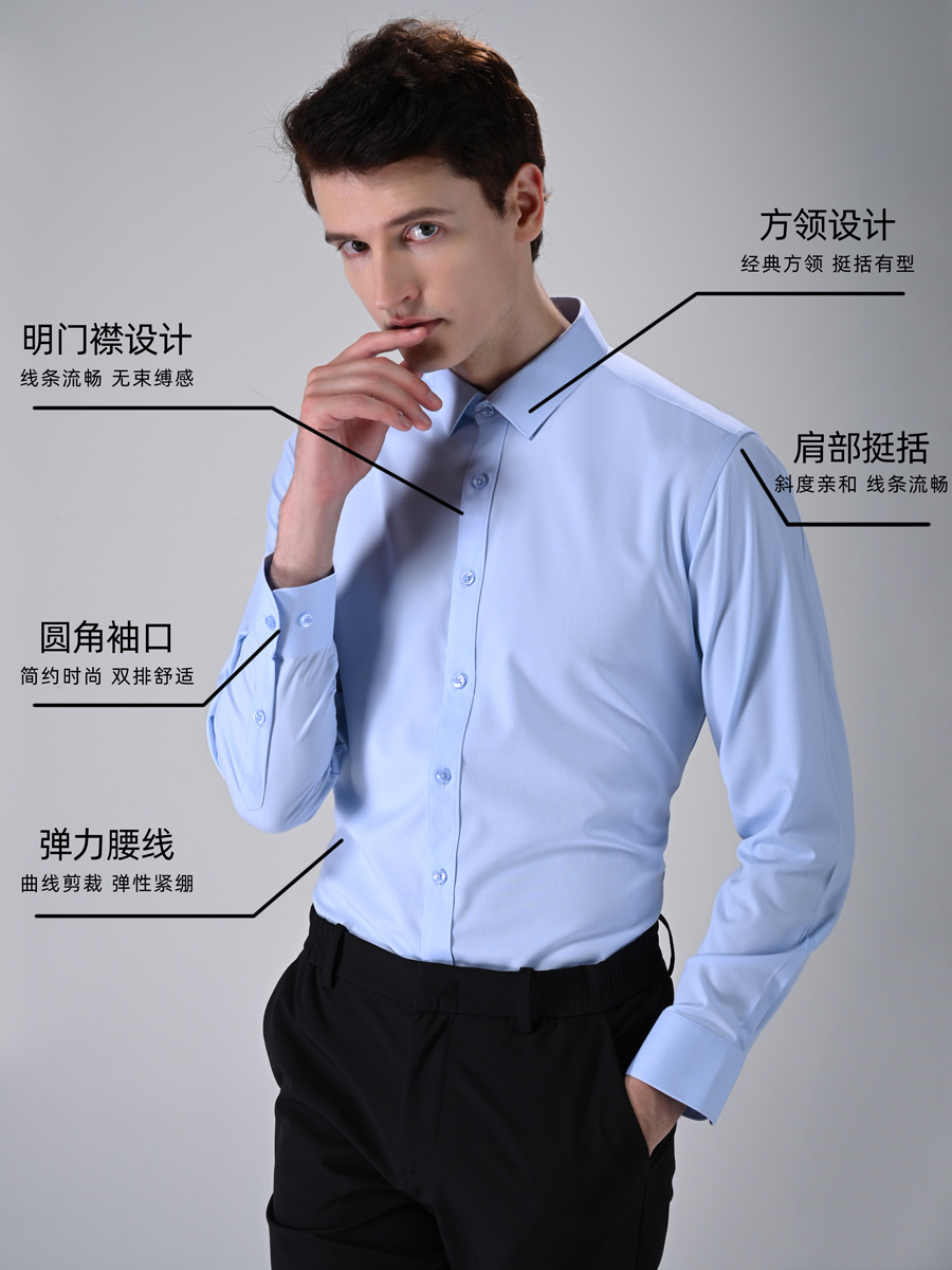 Camisa de Manga Larga de Fibra de Ajenjo para Hombre, Antibacteriana y Sin Planchado image 6