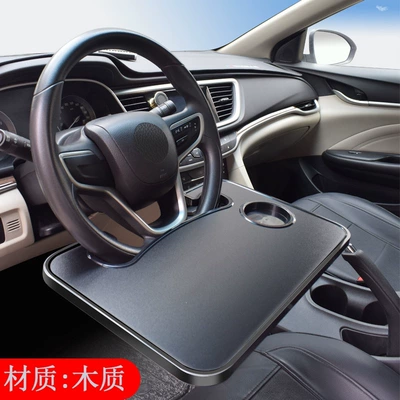 Car Dining Table, Steering Wheel Car table board - newly-upgraded-material-double-sided-use-heavy-duty-load-bearing-10kg-steering-wheel-tray-matte-black