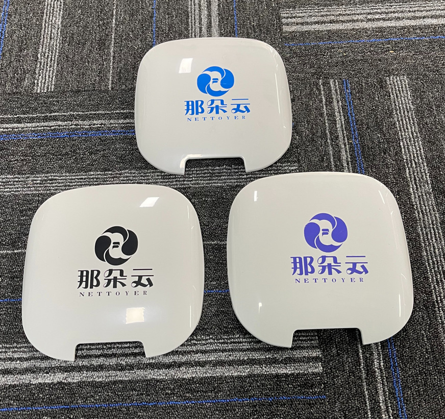 那朵云印刷小号