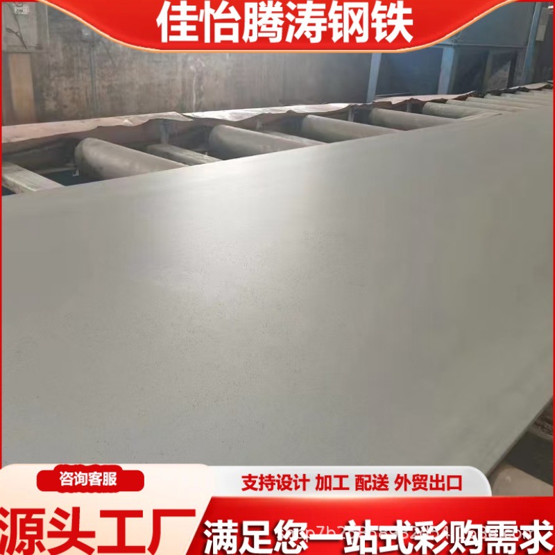 耐候钢桥梁预埋件 热轧开平耐候板喷砂除锈 Q345NH耐候板定制镂空