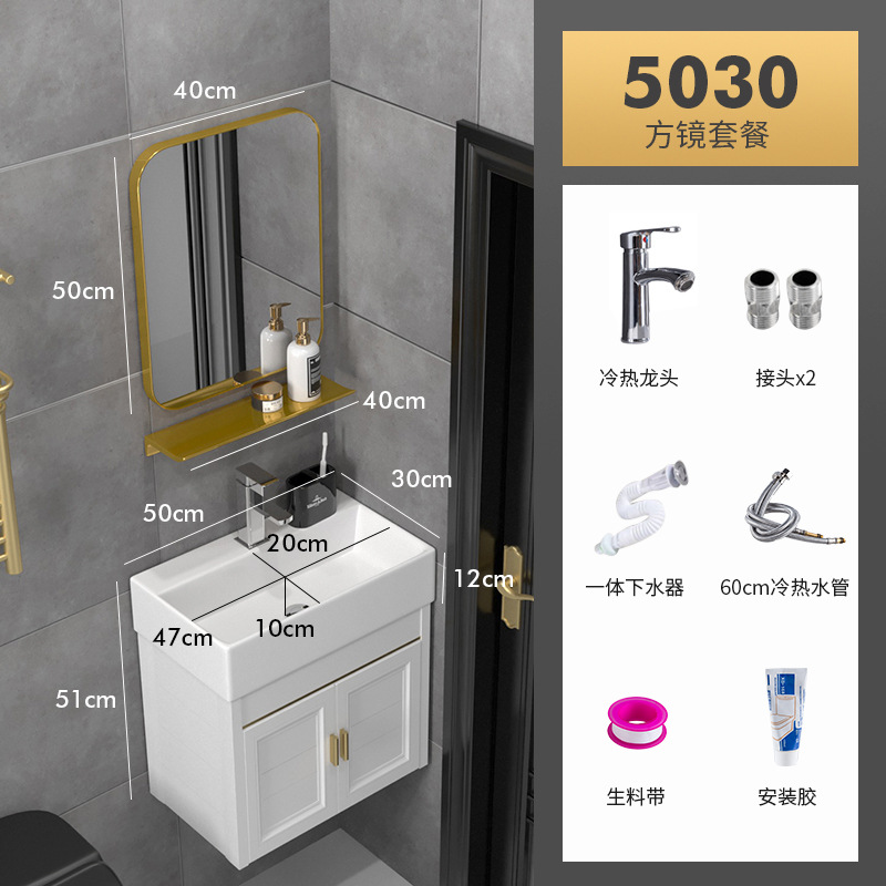 5030 cuenca + lente + hardware de grifo