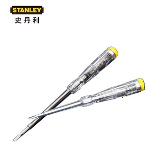Stanley Measuring Screwdriver 100-500V/145Mm Stmt62016-8-23