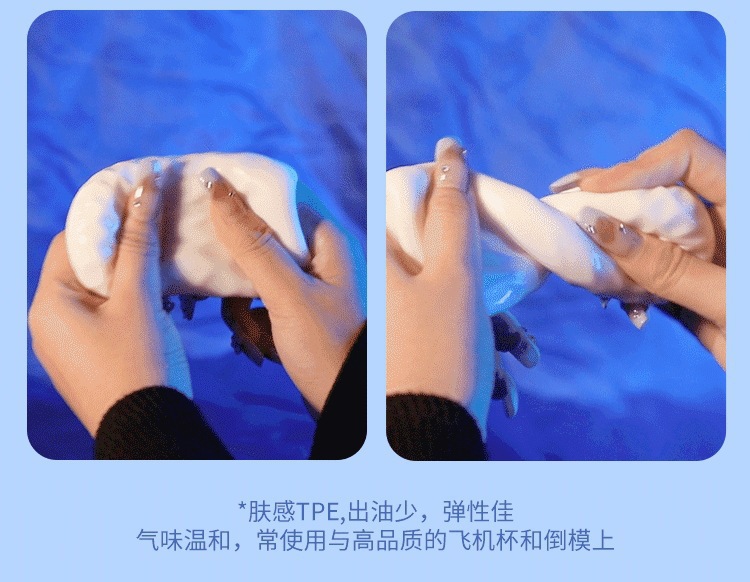 Portable Pocket Capsule Masturbation Egg Manual Male Masturbator — detail image 13