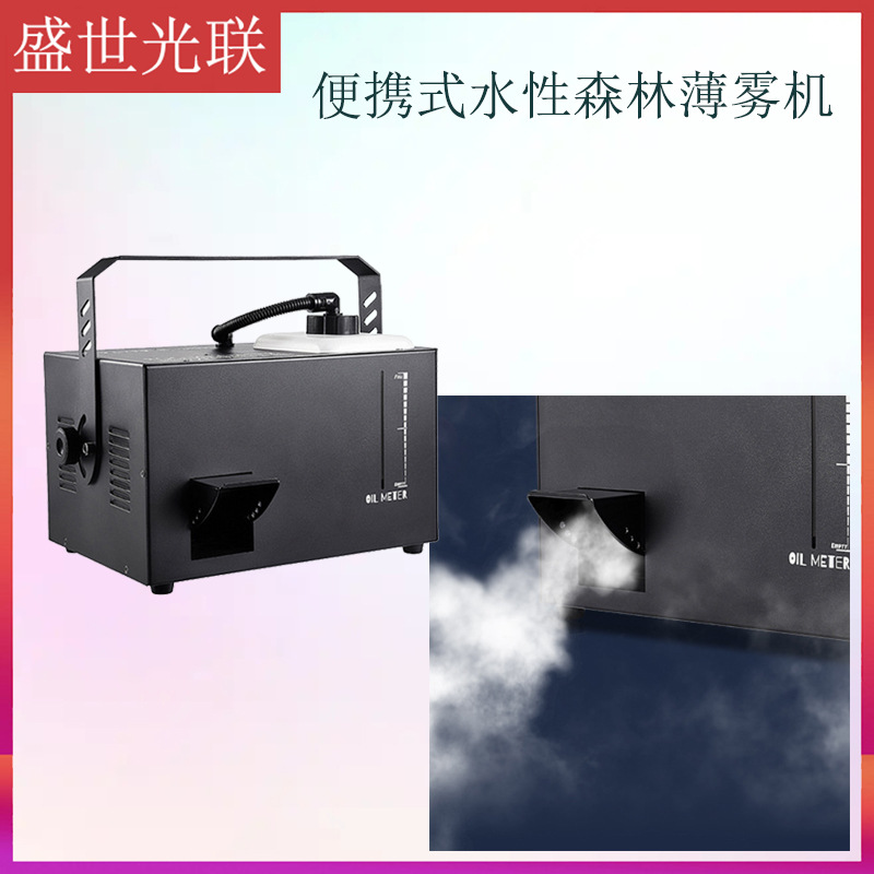 深圳市盛世光联科技有限公司