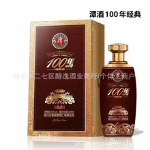 �T��100��T������53���u���ͼ��Z����������lһ�����l