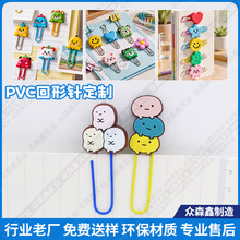 ��ͨ����ᘶ��Ƃ���pvcܛ�z�ɐۄ����ɫ����diy���Ε����eᘶ���