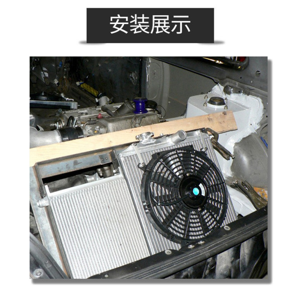 Air fan