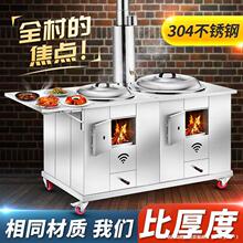��ʽ�����P䓟o���Ƅ�����̨�̨�r����ò��t�Ӵ��F��p��