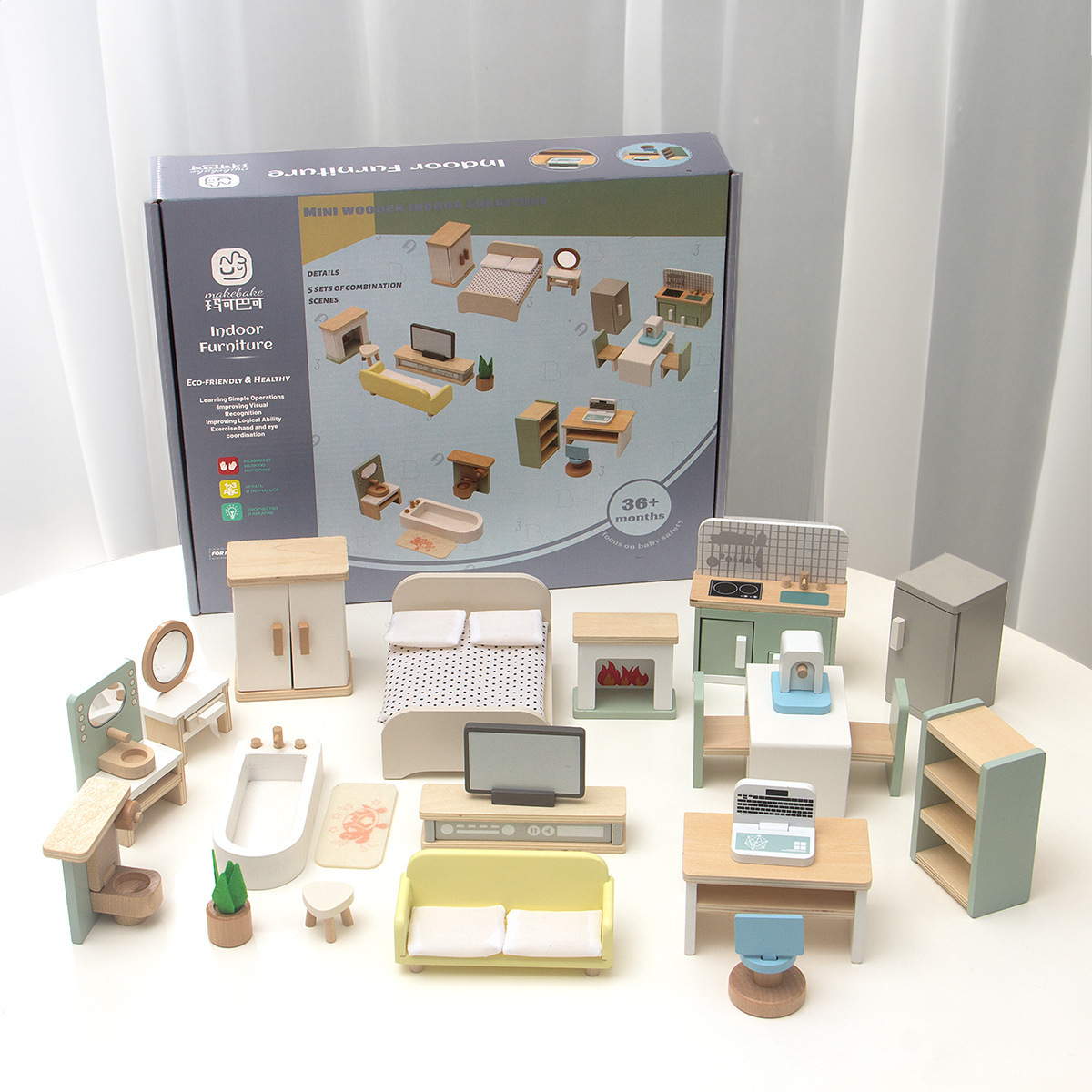 Bandeja de sushi de juegos para niños transfronterizos, imitación de madera de haya, 52 piezas de vajilla, taza de té, cuchara, palillos, tazón, juguete