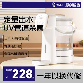 消毒器暖奶器;吸奶器;电吹风