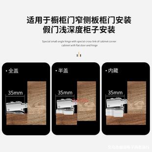 �̱����q� ������35Һ��40�� ȫ���w���Џ���ʽ���_���P�խ���