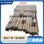 螺纹尼龙不锈钢套管