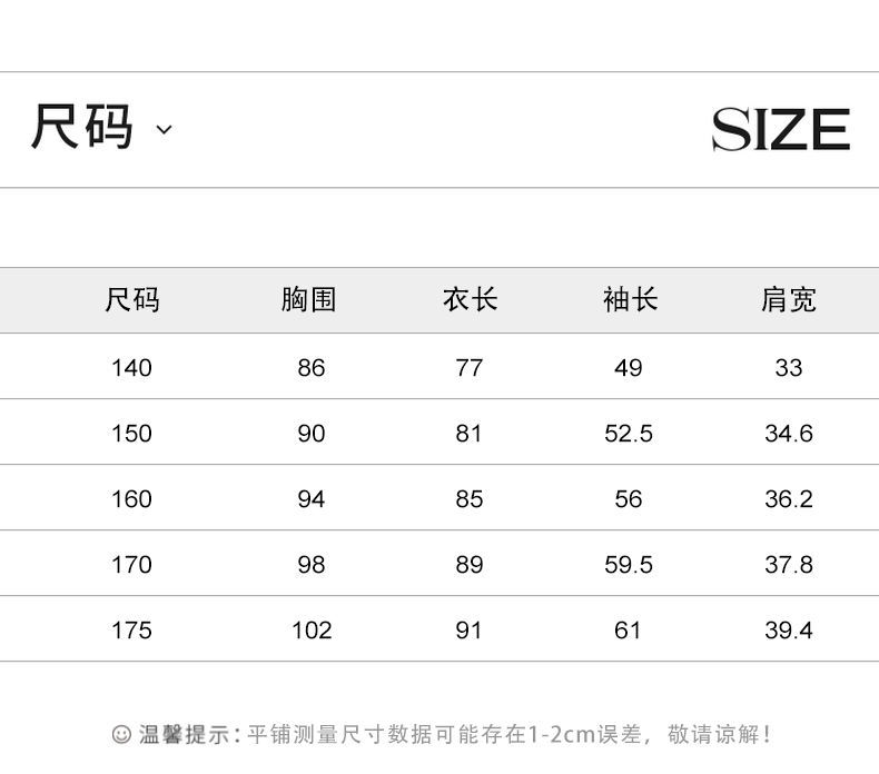 ?情?09