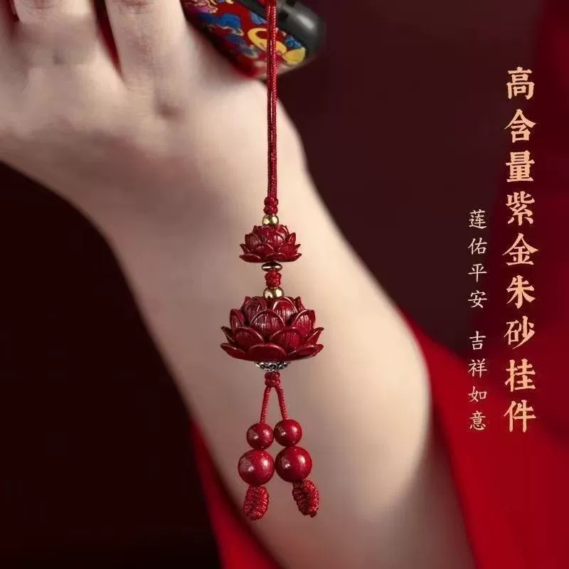 Подвески для мобильных телефонов женские веревки для мобильных телефонов цепи для мобильных телефонов