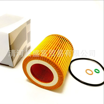 Oil filter machine filter grid 528