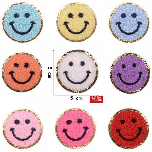 Cross-border hot selling smiley face love star lightning flash gold edge wool cloth embroidered adhesive self-adhesive patch patch