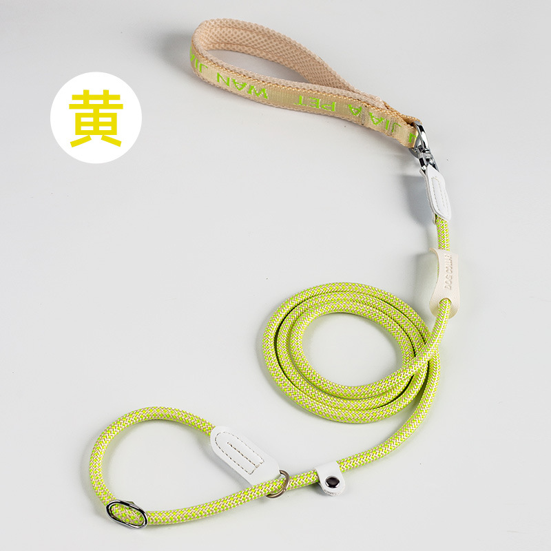 Corda de tracción a prueba de explosiones para perros grandes ajustable anti-desprendimiento sin estrangulamiento entrenamiento de cuerda para perros para mascotas al por mayor