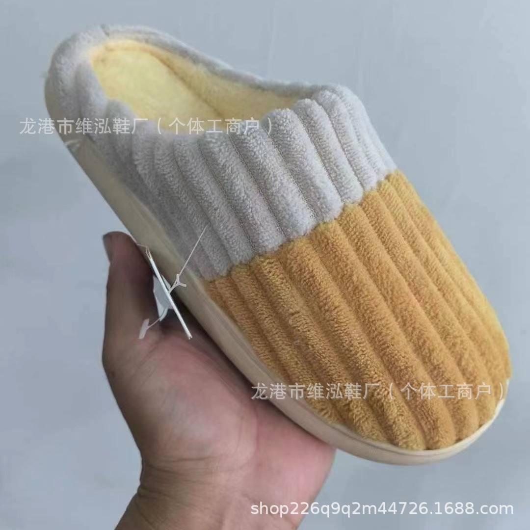 微信图片_20240805202948