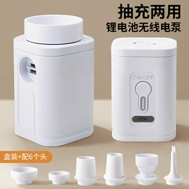 真空压缩袋;其他整理用具;收纳箱