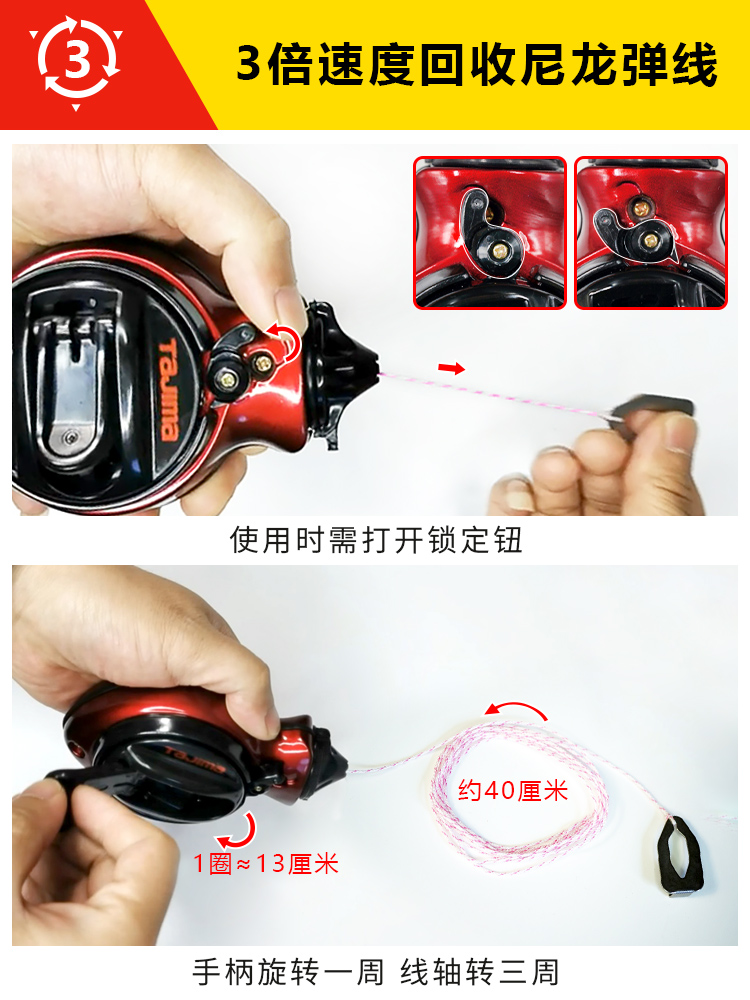 ✅日本粉斗工地放线划线器进口木工弹线墨斗工具金属25米墨斗