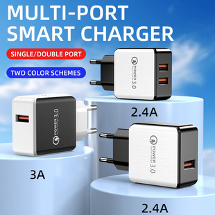 European standard single U double U2A charging head is suitable for Android Apple universal mobile phone travel charger black white