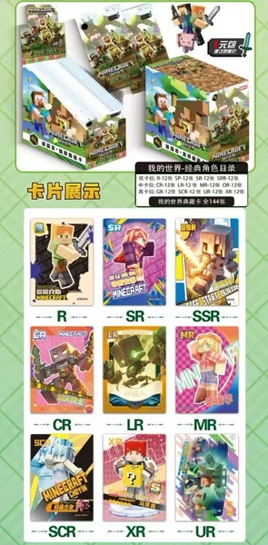 Preview
