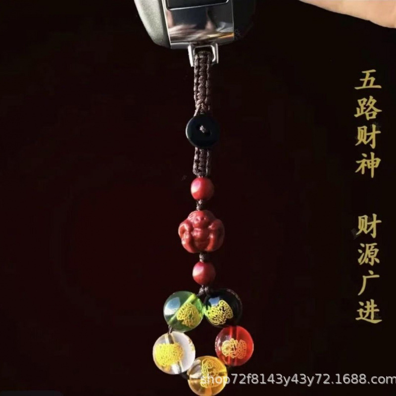 非金属布艺吊坠 2025蛇年 新款 五路财钥匙扣  挂件时尚