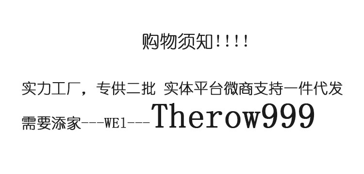 微信图片_20231129195605.jpg