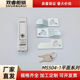 MS504-1ƽ���i�_�P���T�i����������Cе�T�i