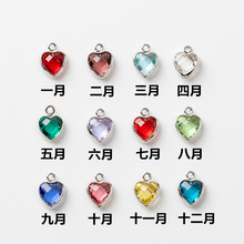 12����ʯ�Q��ʯ ���Ľ��ٵ���diy�Ʒ�������朶��h���Ӱ��Ʒ