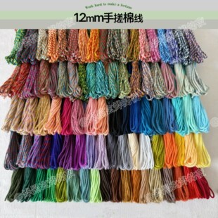 �ִ����K1.2mm��ʽ�Ldiy�ִ����K�޾�