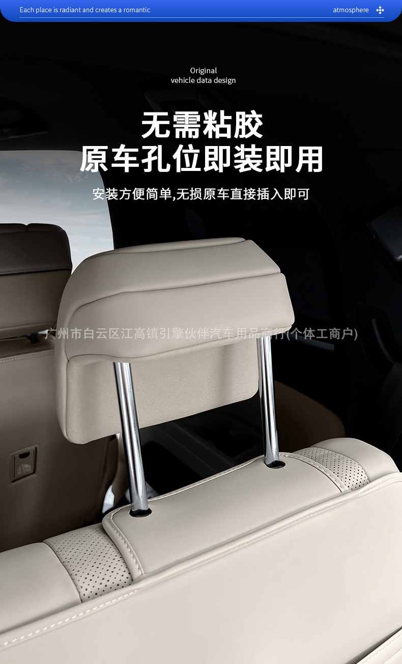 Suitable for 26 models of Alphard seat anti-kick pads, Alphard 40 series, Vellfire, and Wilfa seat back scratch protection
