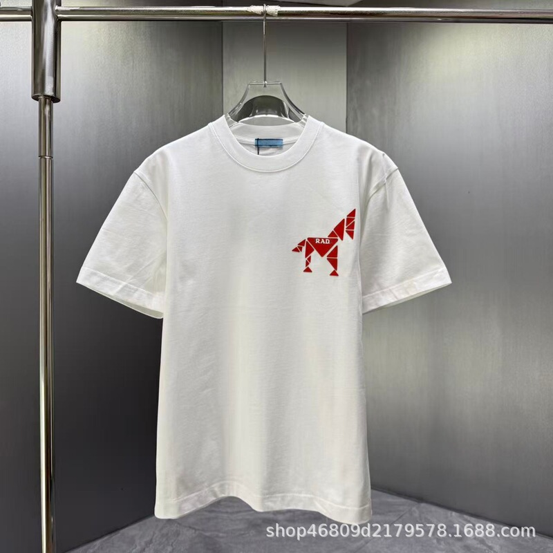 Authentic P Brand Men's Triangle Logo Casual T-Shirt, Unisex Trendy Short-Sleeve Cotton T-Shirt with a Premium Feel