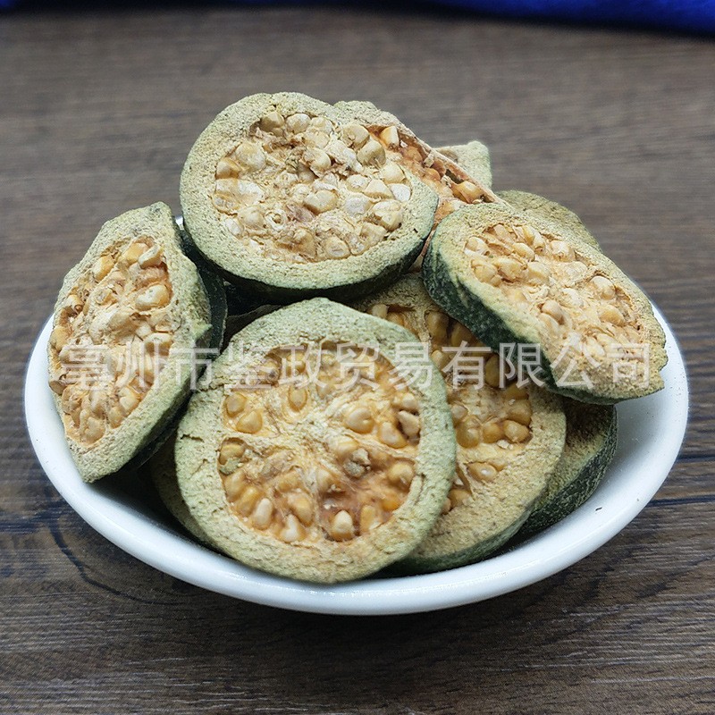 Dried Guava Slices Fan Shiliu Gan Red Heart Guava Tea Ingredient Bulk 500g quality and texture