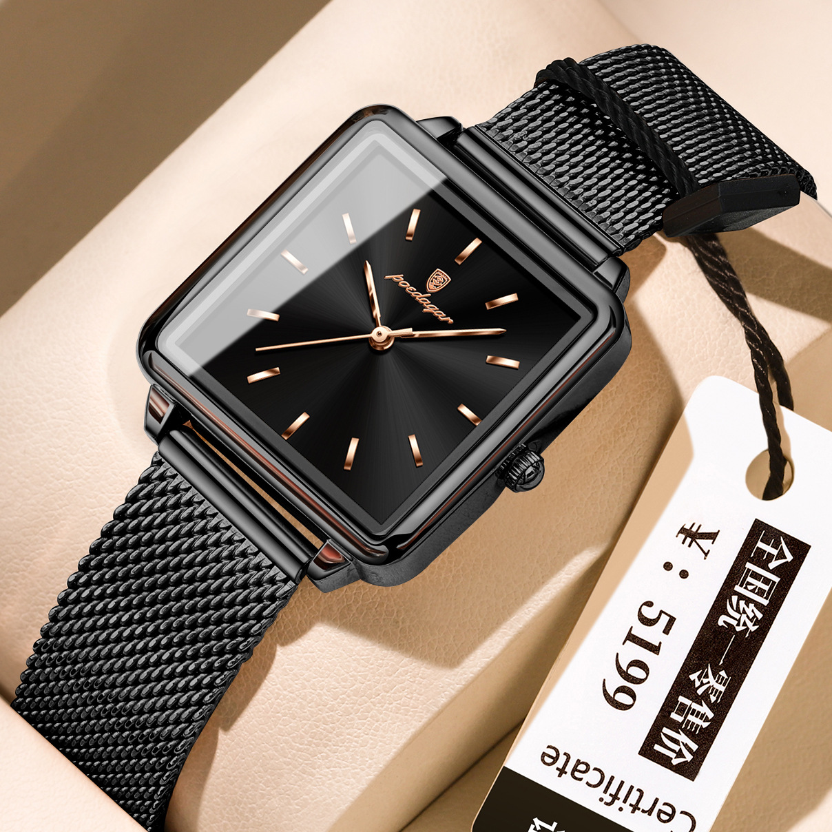 POEDAGAR / Pequeño reloj cuadrado de la marca Pequeño reloj cuadrado de la mujer reloj de cuarzo ligero reloj de tendencia reloj de pulsera de comercio exterior en vivo reloj image 10