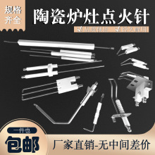 �^���͸ߜ�ȼ�����մ��c���偠t�c��늘O ȼ���C����c��Б��