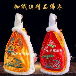 ����������L�^�����_������������·�����̽�ɏ������