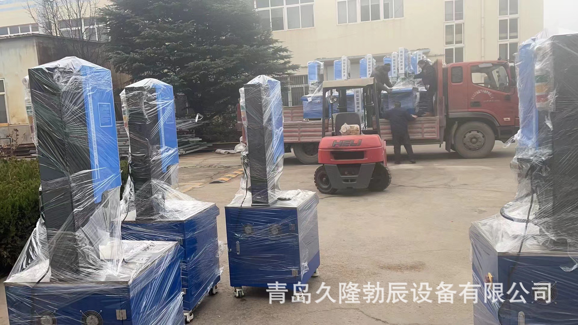 微信图片_20240109130230