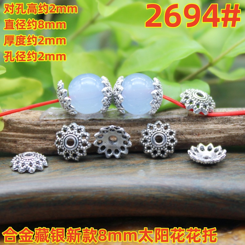 2694magpie (2)