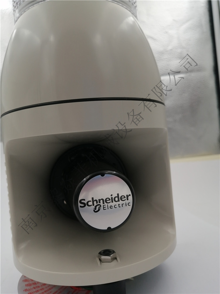 ARROW日本 ACA-200MG麦克风放大器ASG-200R报警配件